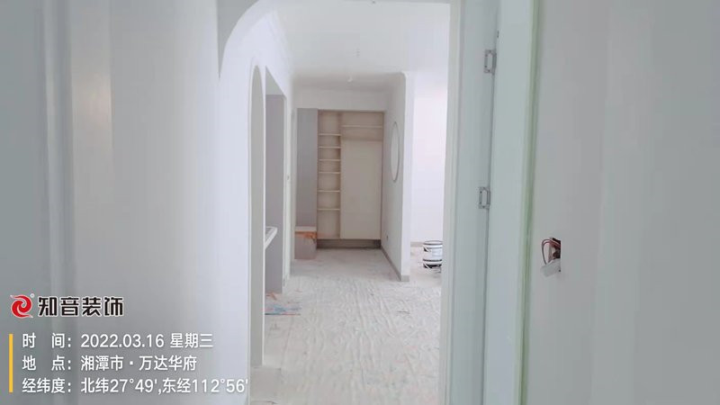 黄金时代142平施工现场