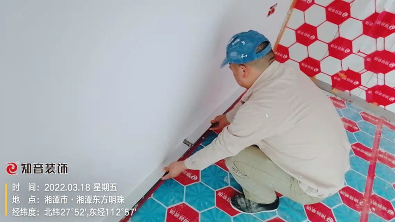 东方明珠130平施工现场