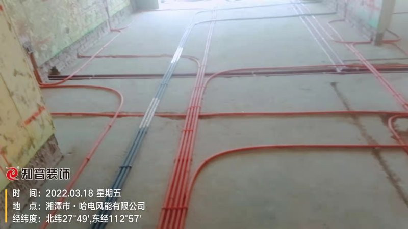 美居乐珑庭106平施工现场