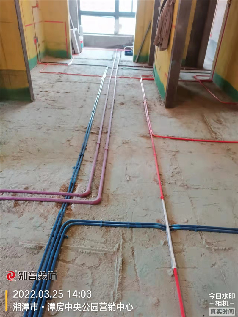 潭房中央公园130平施工现场