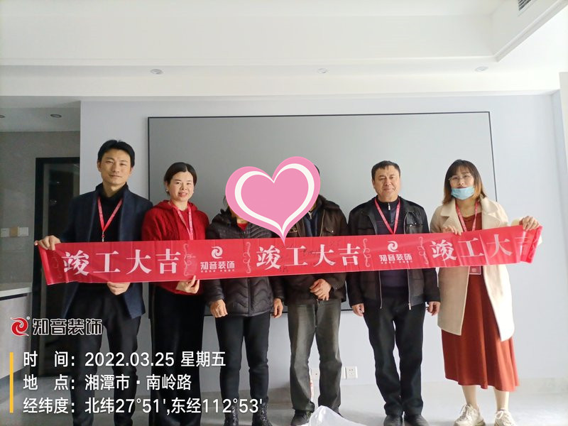 白石古莲城松竹里104平施工现场