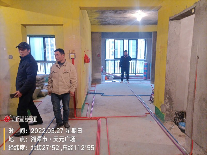 天元广场100平施工现场