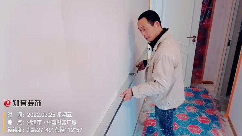 美居乐珑庭106平施工现场