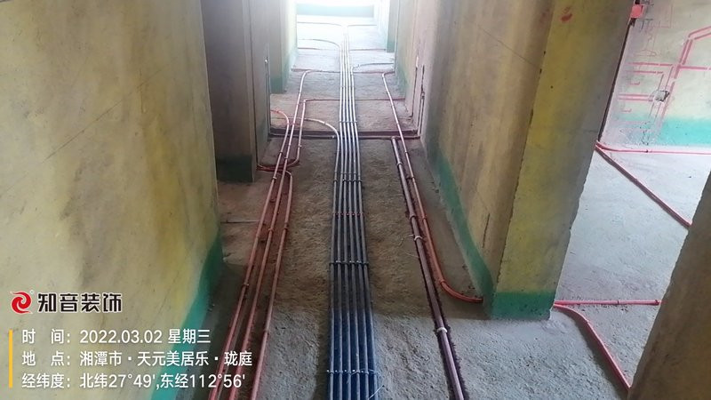 美居乐珑庭173平施工现场