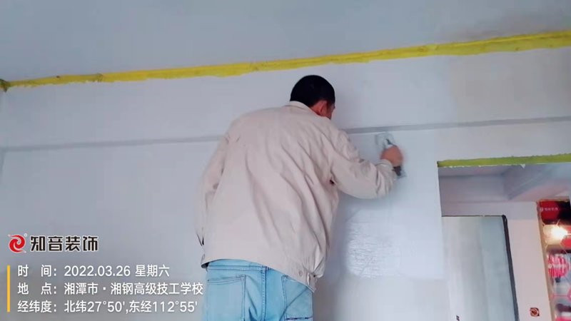 碧桂园潭州府131平施工现场