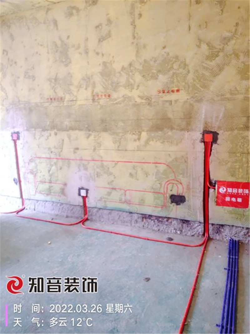 华雅花园96平施工现场