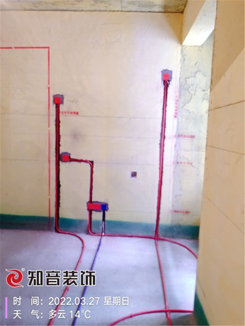 华雅花园96平施工现场