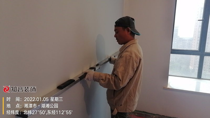 金芙蓉117平施工现场