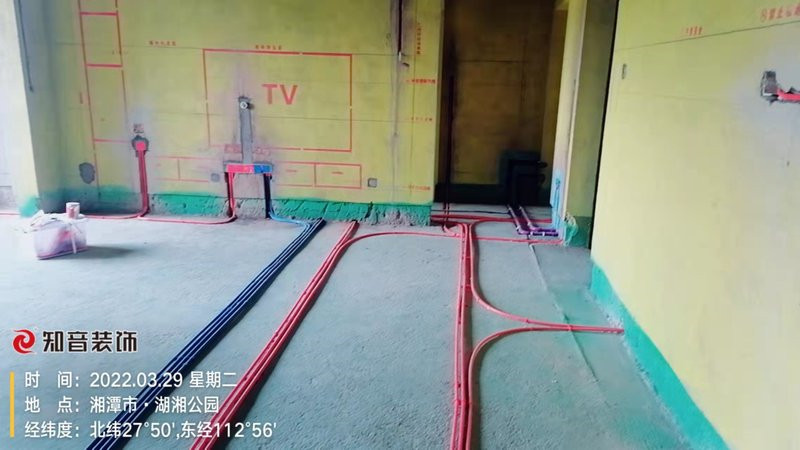 金芙蓉128平施工现场