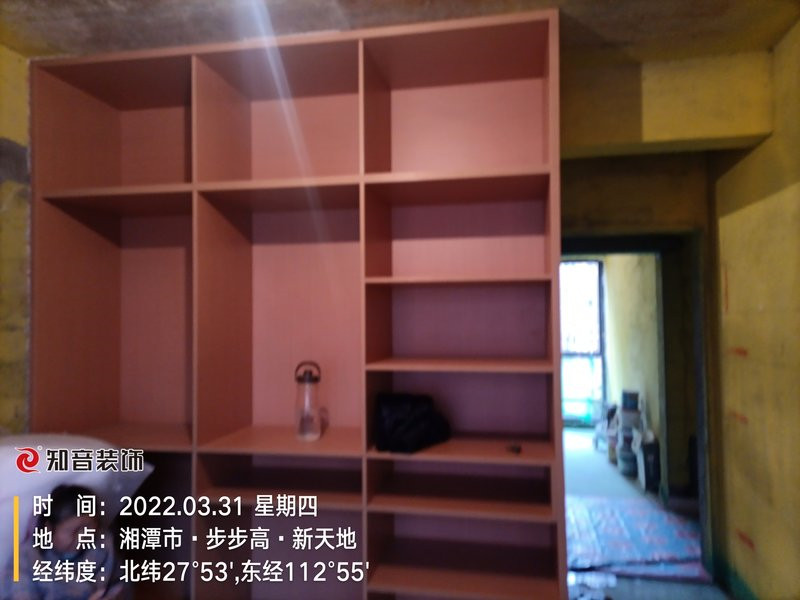 新天地115平施工现场