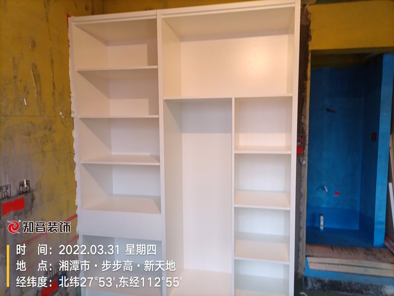 新天地118平施工现场