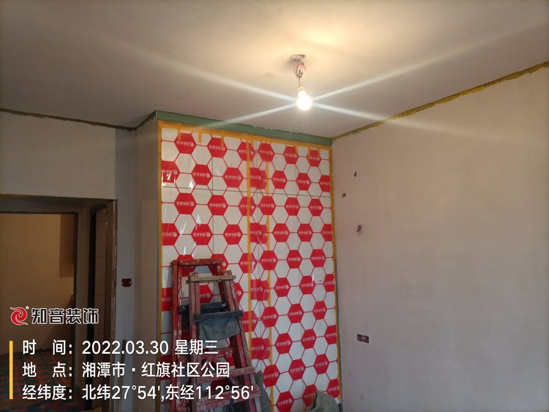 九华世纪城107平施工现场