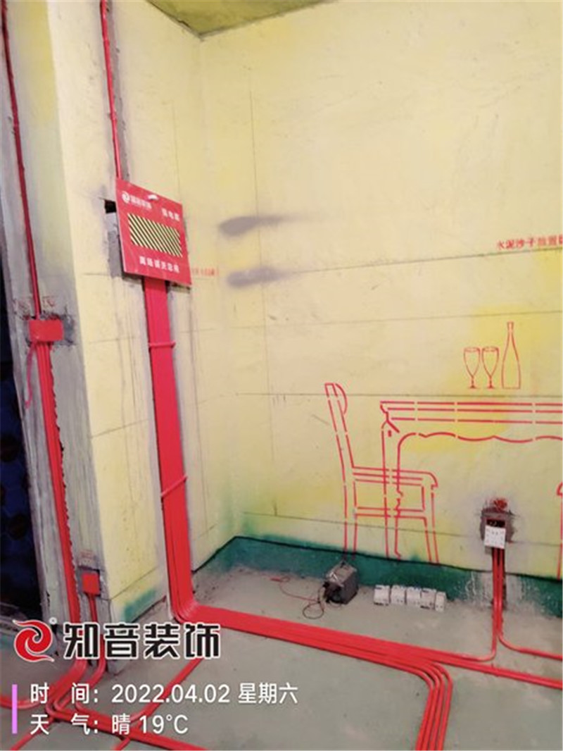 华雅花园98平施工现场