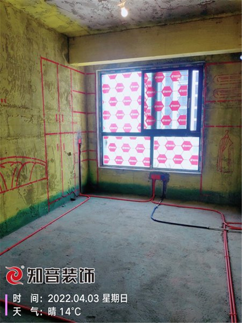 华雅花园122平施工现场