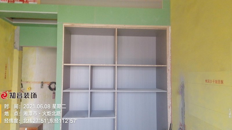 时代公馆152平施工现场