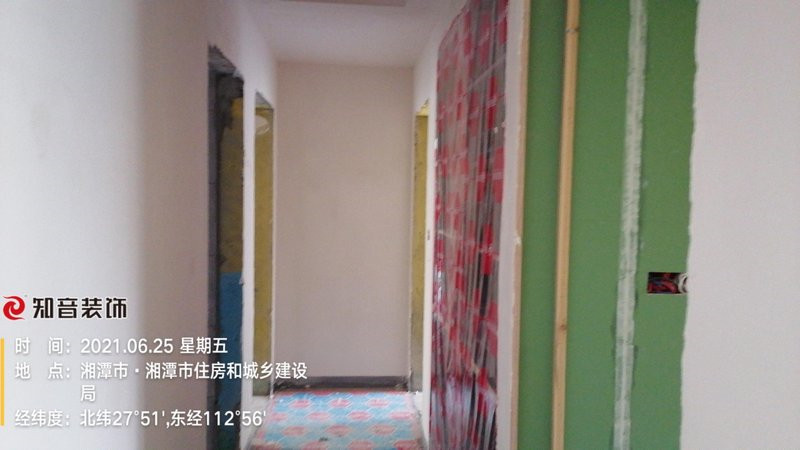 时代公馆152平施工现场