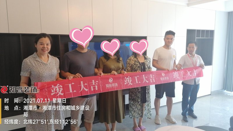 时代公馆132平施工现场