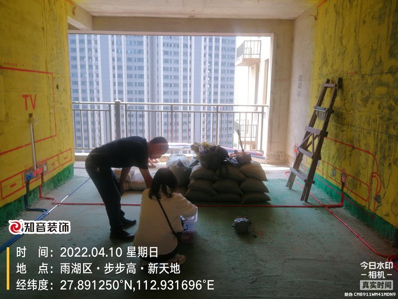 新天地136平施工现场