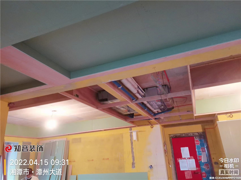 潭房中央公园130平施工现场