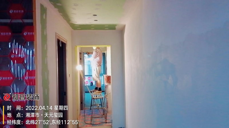 天元玺园118平施工现场