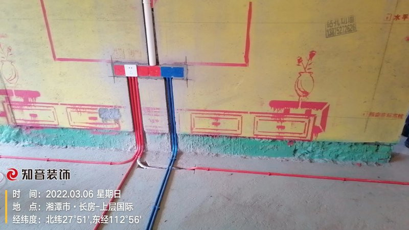 时代公馆133平施工现场