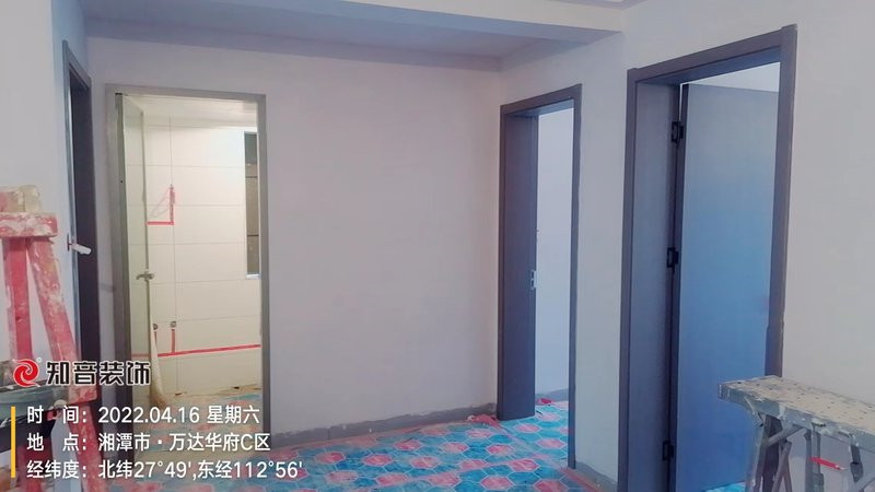 万达华府115平施工现场