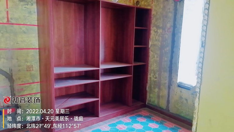 美居乐珑庭106平施工现场