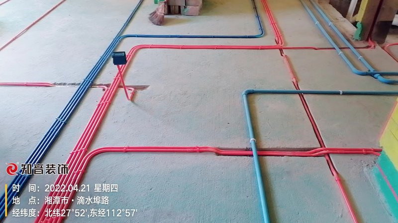 滴水小区100平施工现场