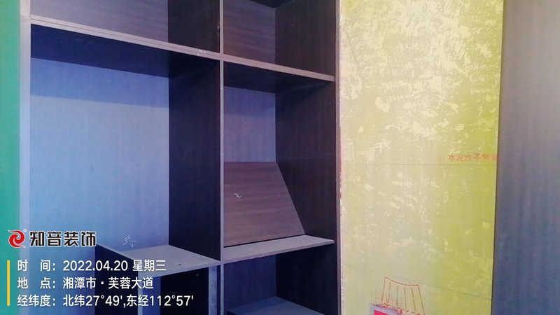 美居乐珑庭140平施工现场