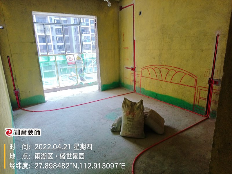 盛世景园150平施工现场