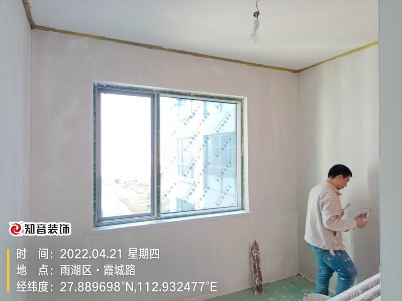 新天地118平施工现场