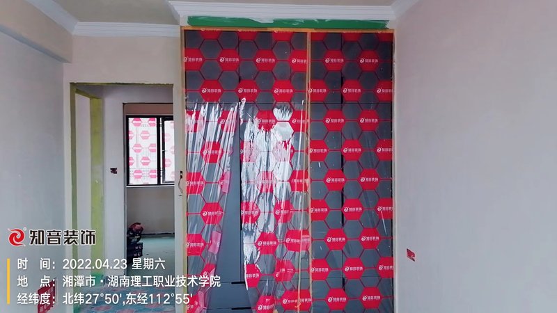 潭州府111平施工现场