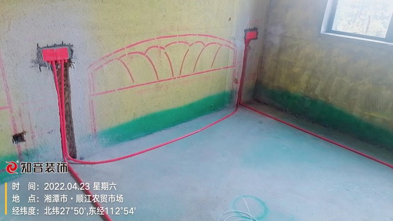 湘江名城样板房151平施工现场