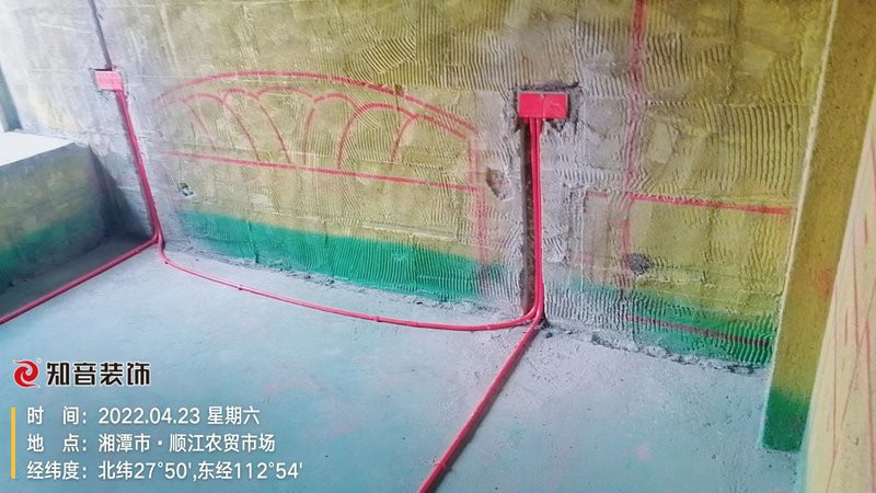 湘江名城样板房151平施工现场