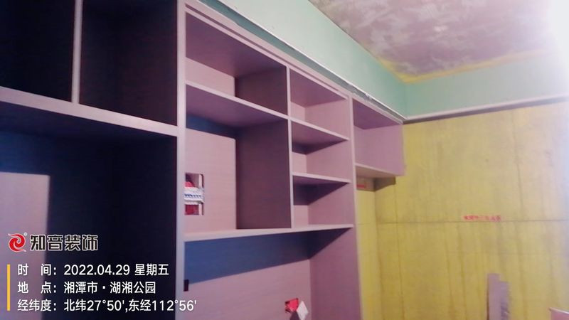 金芙蓉128平施工现场