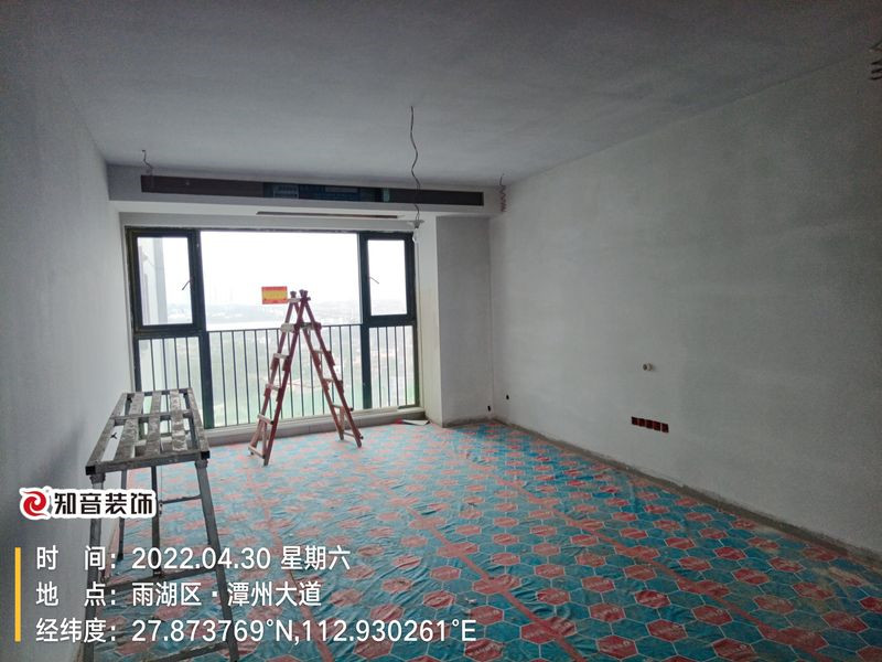 天元江湾123平现代风格