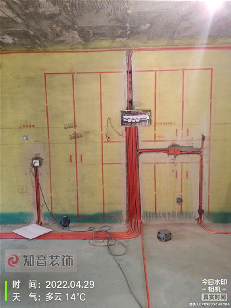 华雅花园133平施工现场