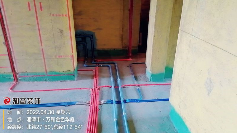 金色华庭132平施工现场