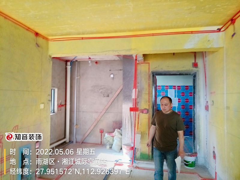 绿地城际空间站86平施工现场