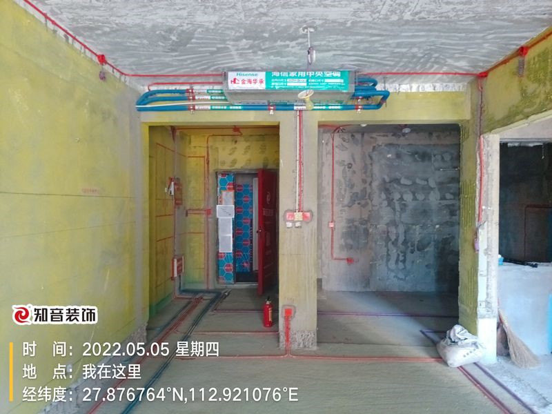 万楼公馆96平施工现场