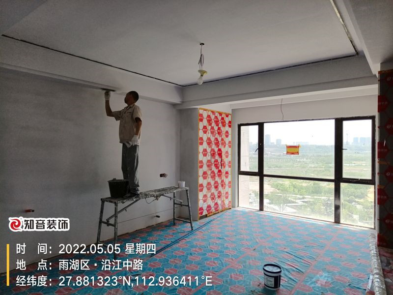 万楼公馆125平施工现场