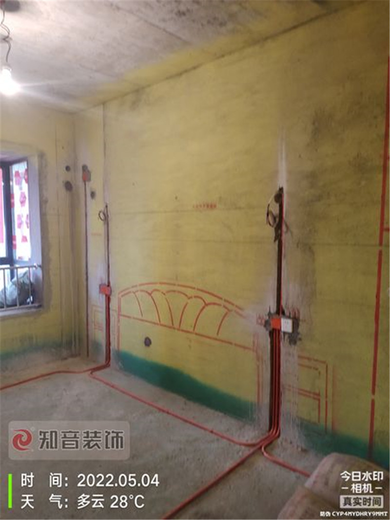 森林雅园130平施工现场