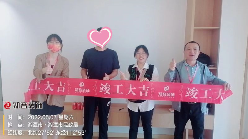 金桂楼99平施工现场