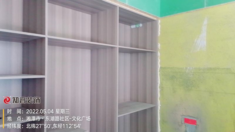 湘江名城样板房151平施工现场