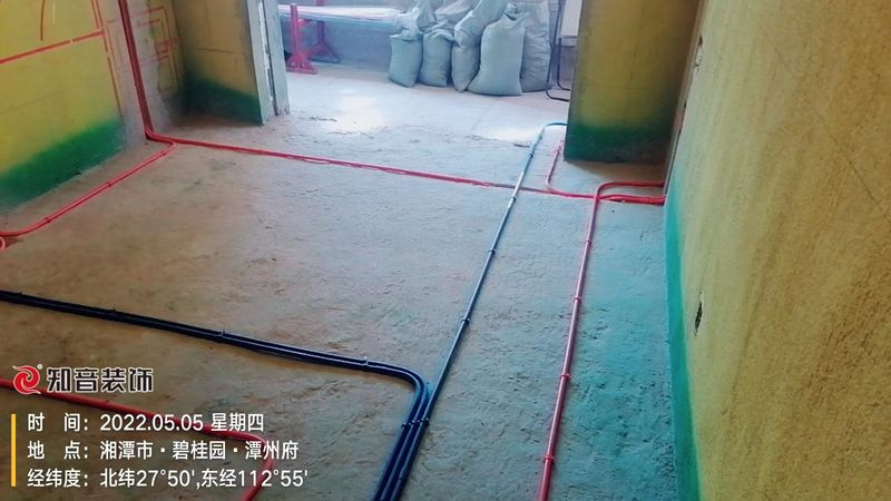 潭州府110平施工现场