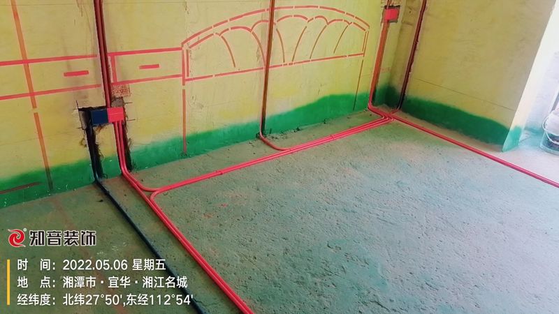 湘江名城102平现代风格