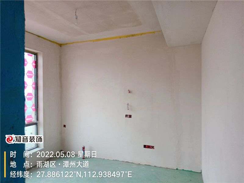 潭房中央公园130平施工现场