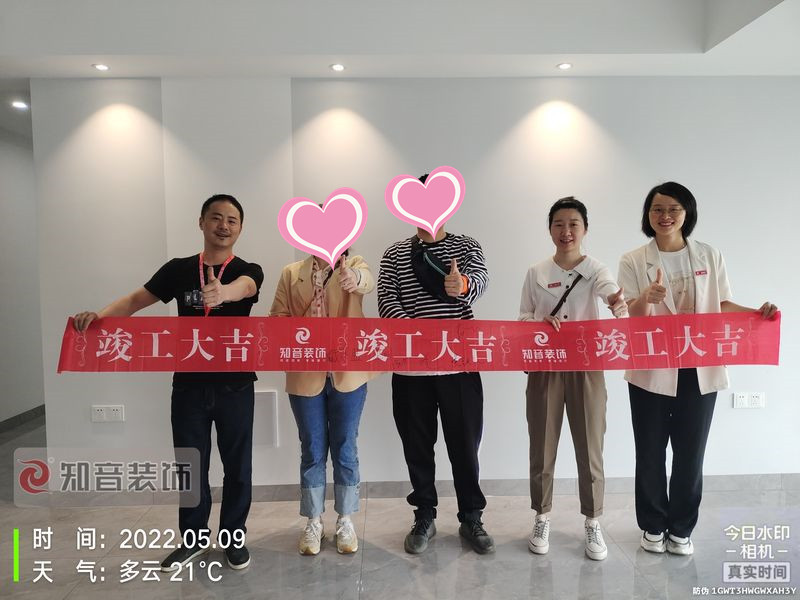 华雅花园135平施工现场