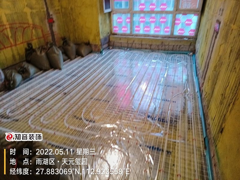 天元玺园153平施工现场