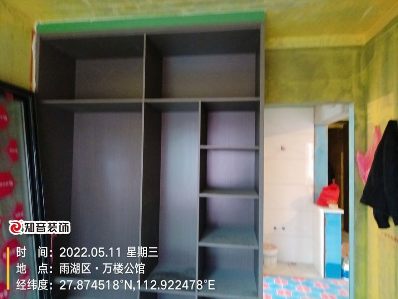 万楼公馆96平施工现场